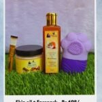 Suggest Product Thumbnail