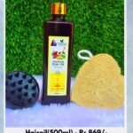 Suggest Product Thumbnail