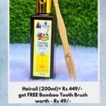 Suggest Product Thumbnail