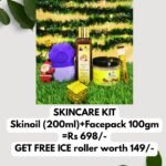 Suggest Product Thumbnail