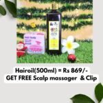 Suggest Product Thumbnail