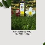 Suggest Product Thumbnail