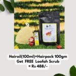 Suggest Product Thumbnail