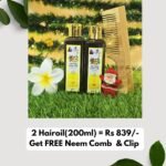 Suggest Product Thumbnail