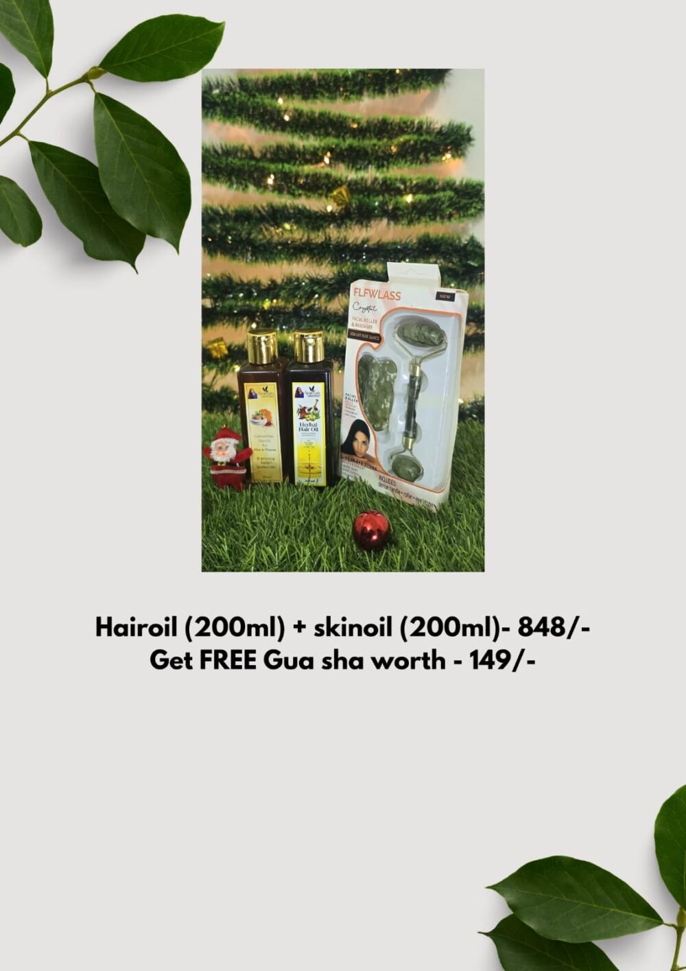 Shop Primary Image Shop Primary Image