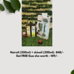 Suggest Product Thumbnail