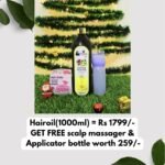 Suggest Product Thumbnail